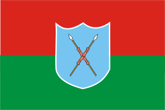Government of the People’s Republic of Nagalim, India